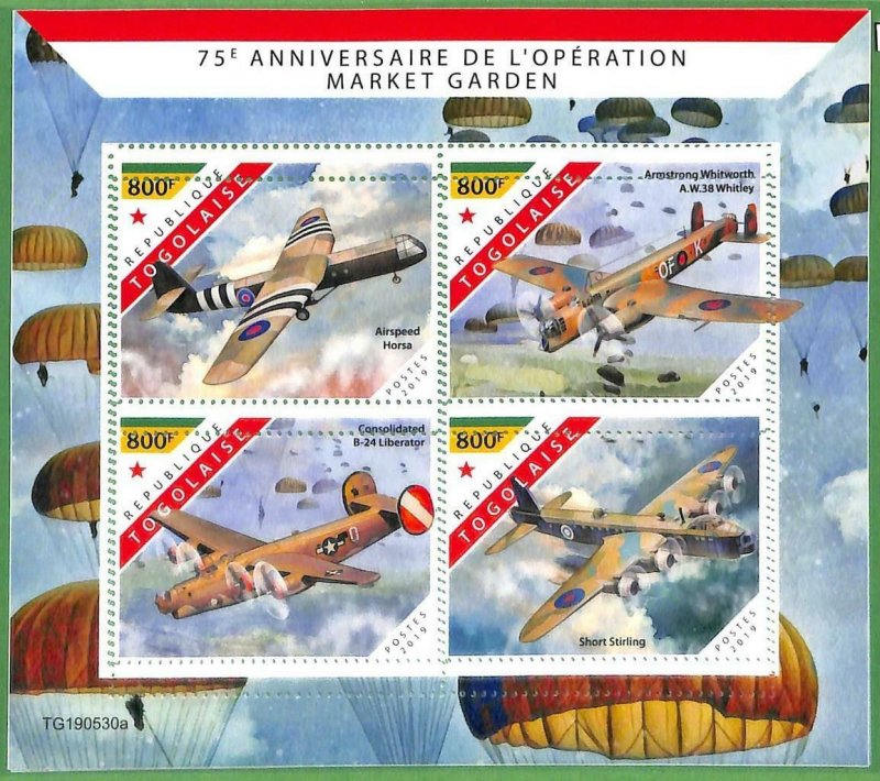 A3150 - TOGO, ERROR MISSPERF: 2019 WW II, Paratroopers, Airplanes, Garden Market