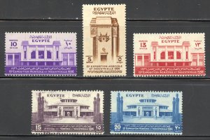 Egypt Scott 198-202 Unused HOG - 1936 Agricultural/Industrial Exhib - SCV $12.50