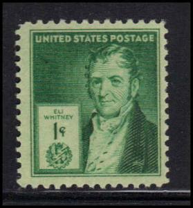  889 Just Clears MNH U2749