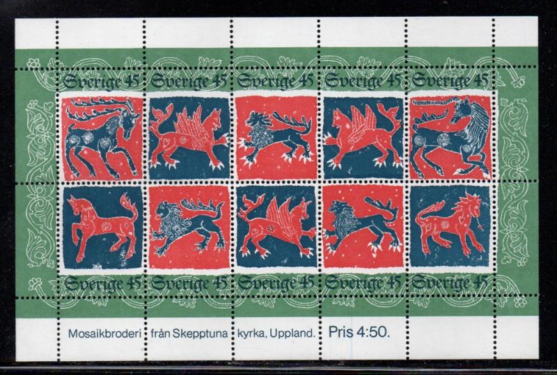 Sweden Sc 1101 1974 Christmas Quilt stamp sheet mint NH