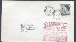 Canada-cover #6681 - 5c QEII & Philip-Saskatoon,Sask.-25 VII 1960-Saskatoon Exhi