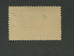 1898 United States Postage Stamp #287 Mint Never Hinged Fine Original Gum 