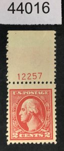 US #528b PLATE SINGLE MINT OG NH///ar