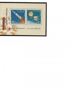 South Arabia, MNH Space, Rocket and Capsule Souvenir