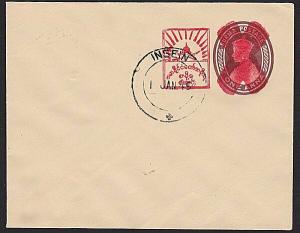 BURMA JAPAN OCCUPATION WW2 India 1a envelope optd by Japan Forces used......7684