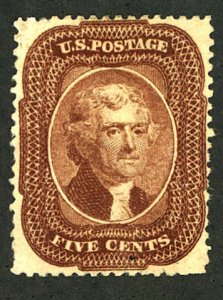 U.S. #29 MINT NG