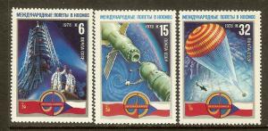 Russia, Scott #'s 4645-4647, Intercosmos, MNH