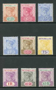 Seychelles SG28/36 Set of 9 M/M (odd tone spots) Cat 300 pounds