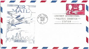 1947 Air Mail FDC, #UC17, 5c Stamp Centenary, Day Lowry