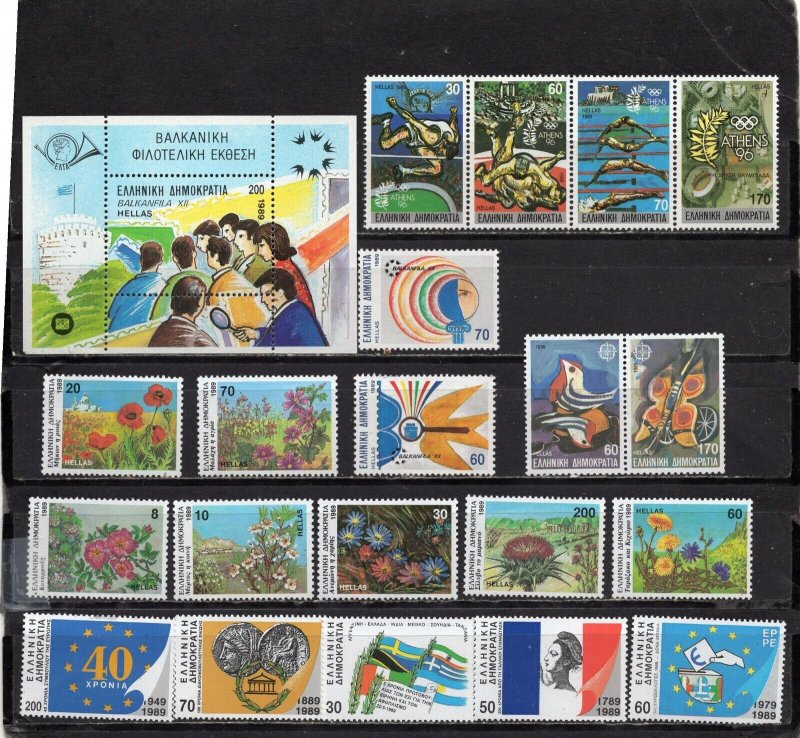 GREECE 1989 COMPLETE YEAR SET OF 20 STAMPS, S/S & 2 BOOKLETS MNH