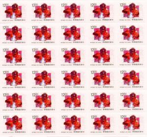 REPUBLIC OF CHINA  SCOTT#2907/10   LOT OF 60 SETS  MINT NH  AS SHOWN