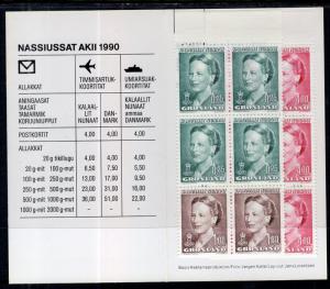 Greenland 224 Booklet MNH VF