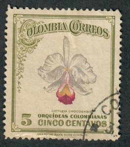 Columbia #548 used single