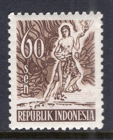 Indonesia 382 MNH VF