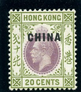 Hong Kong - China 1922 KGV 20c purple & sage-green MLH. SG 24. Sc 23.