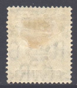 Morocco Scott 417 - SG208, 1925 French 75c MH*