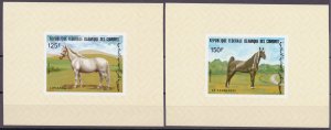 Comoro Islands. 1983. 699-706 8LB. Horses. MNH.