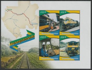 GABON - 2018 - Railways - Perf 4v Sheet - MNH -Private Issue