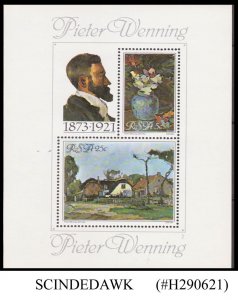 SOUTH AFRICA - 1980 ARTS / PAINTINGS / FLOWERS MIN/SHT MNH