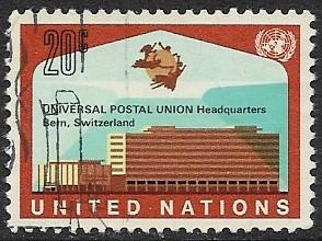 United Nations - NY - # 219 - UPU Headquarters - used