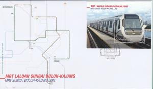 MALAYSIA 2017 MRT SUNGAI BULOH-KAJANG LINE pkg 3SL Mint MNH +2FDC+folder -Mp0007