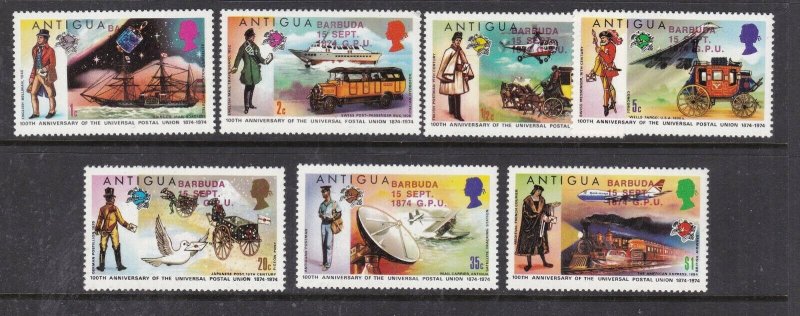 ANTIGUA ^^^^^# 138-154   MNH set  ( 1974  GPU )   @ldca985anti