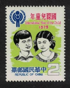 Taiwan Intl Year of the Child $2 1979 MNH SG#1272