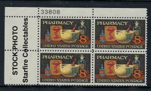 1473 Pharmacy, MNH
