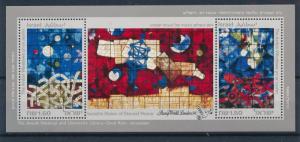 [57359] Israel 1990 Stained windows Sheet MNH