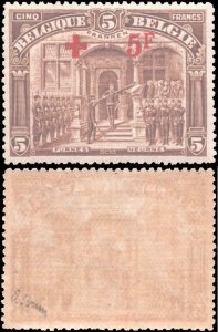 Belgium #B46 Incomplete Set, 1918, Hinged