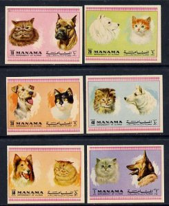 Manama 1972 Cats & Dogs imperf set of 6 unmounted min...