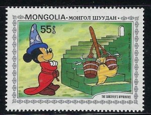 Mongolia 1293 MNH 1983 Mickey Mouse (fe8051)