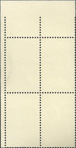 # 2631-2634 MINT NEVER HINGED ( MNH ) SPACE ACCOMPLISHMENTS