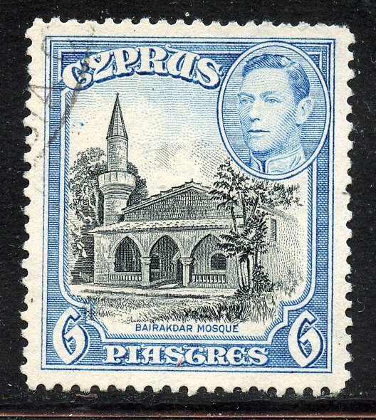 Cyprus # 150, Used.