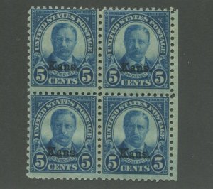 United States Postage Stamp #663 MNH F/VF Block of 4 Kansas Overprint