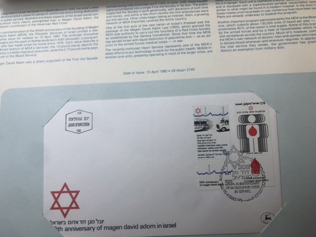 Israel Postal Collectors Society Book Of Envelopes