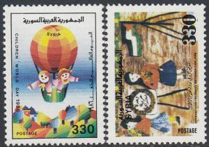 Syria 1089-90 MNH - Children's Day