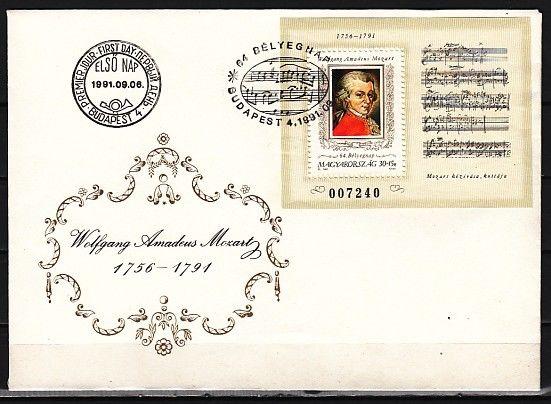 Hungary, Scott cat. 3311. Composer W. A. Mozart s/sheet. First day cover. ^