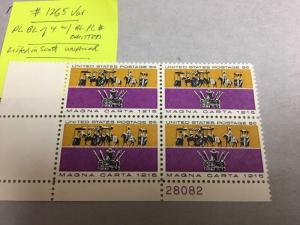 1265 Variety Plate Block Of 4. Missing BL Plate#.  Scott Listed. MNH