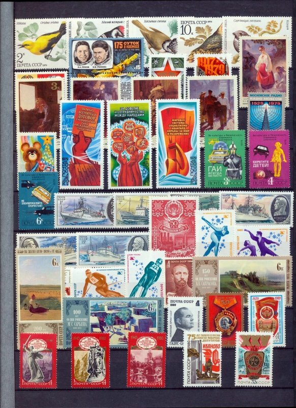 RUSSIA 1980s/90s Flowers Space Wildlife Sport MNH(Apprx 300 Items)NS590