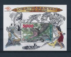 [39434] Indonesia 2000 Animals Dragon Folk tales MNH Sheet