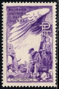 1945 WW II France Poster Stamp 5 Francs PTT Fund For the Victims of War