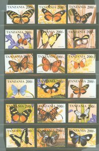 Tanzania #1788A-1789i  Single (Complete Set) (Butterflies) (Fauna)