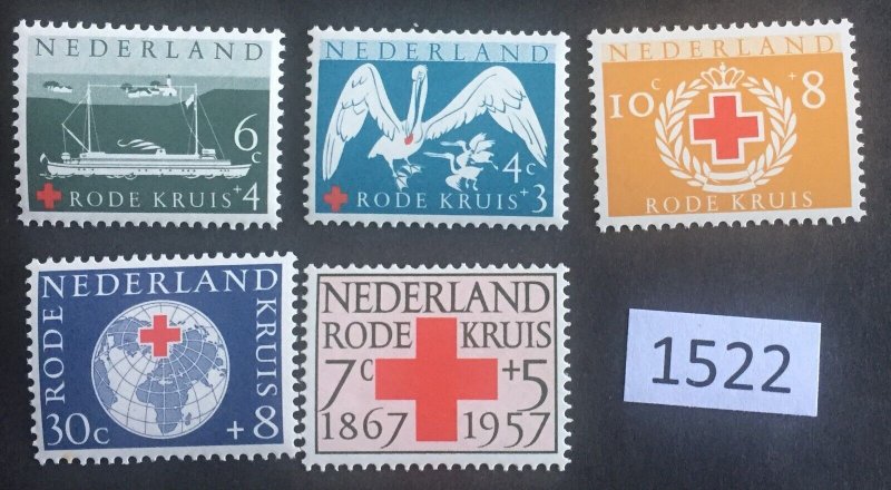 $1 World MNH Stamps (1522), Netherlands Scott B311-5, set of 5 MNH Red Cross