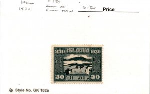 Iceland, Postage Stamp, #159 Thin Mint Hinged, 1930 (AB)