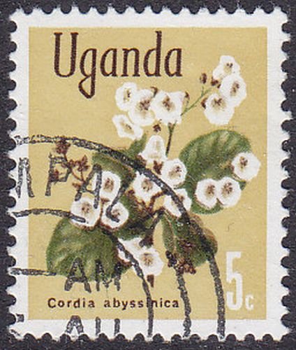 Uganda 1969 SG131a Used