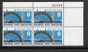#1358 MNH Plate Block