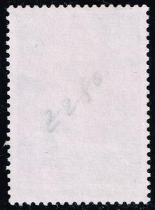 Japan #Z280 Kiso Observatory; Used (0.90)