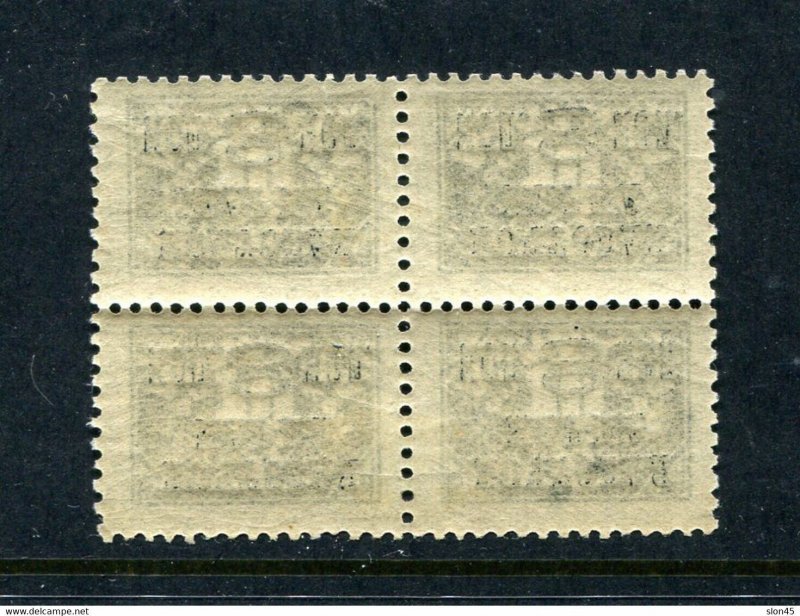 Russia 1927 8k/10k ovpt. Litho Type 1 No Wmk Perf 12.5x12 Block of 4 MH/MNH 1335