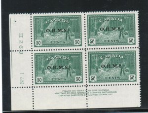 Canada #O9a Very Fine Never Hinged Plate #1 LL Block **With Certificate**